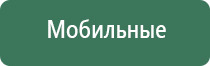портсигар латунь