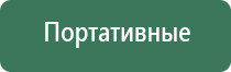 портсигар латунь