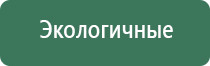 портсигар латунь