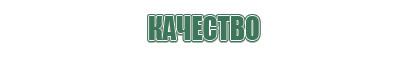 портсигар латунь
