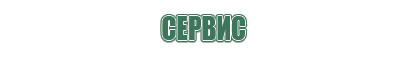портсигар латунь